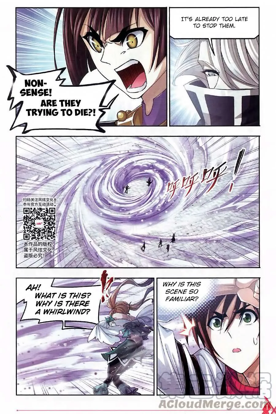 Read Soul Land chapter 260 image 17 on Lezhin