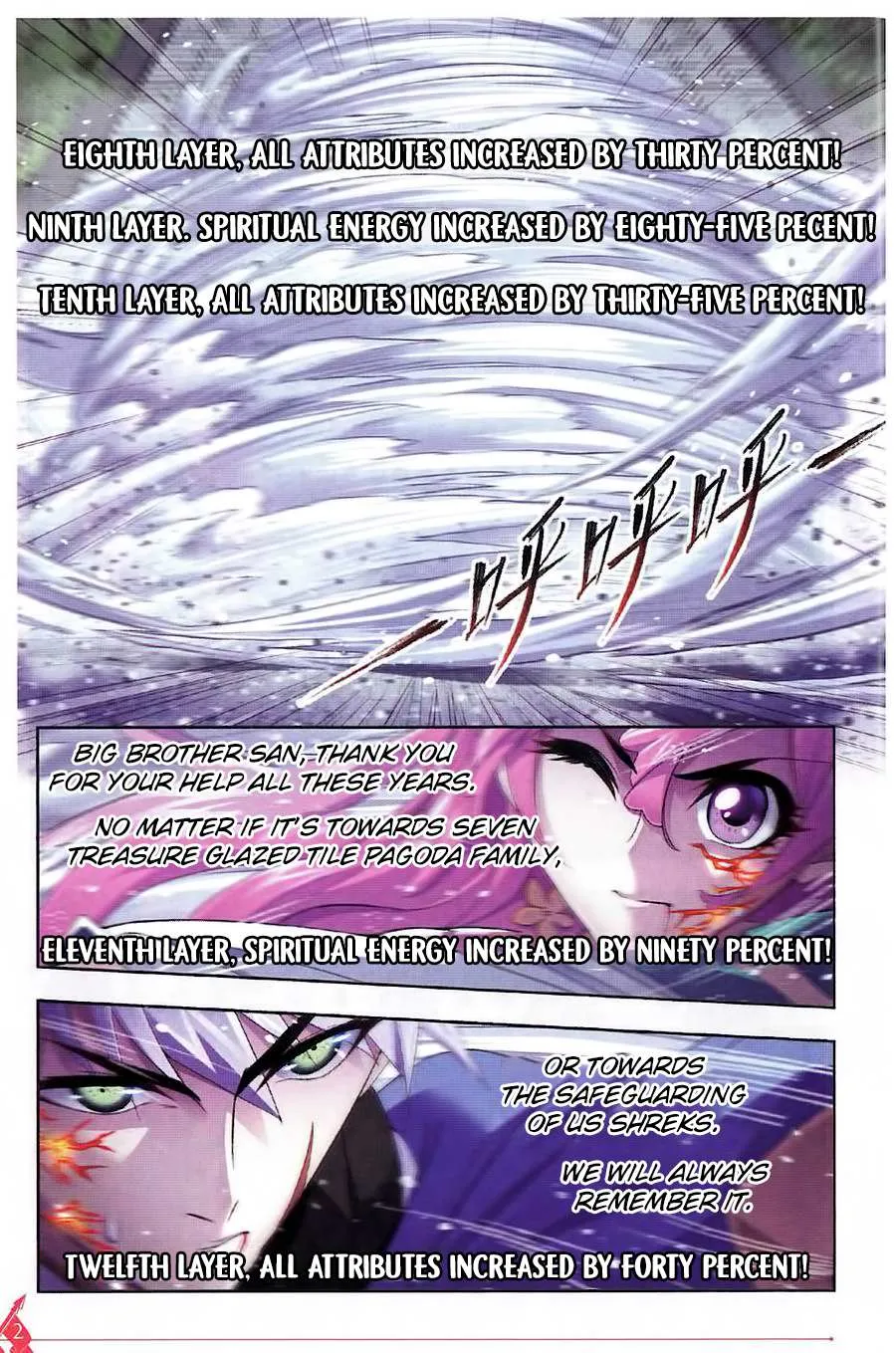 Read Soul Land chapter 260 image 18 on Lezhin