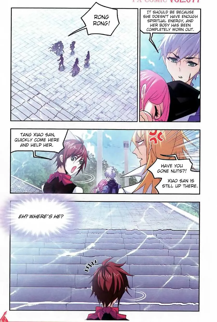 Read Soul Land chapter 260 image 2 on Lezhin