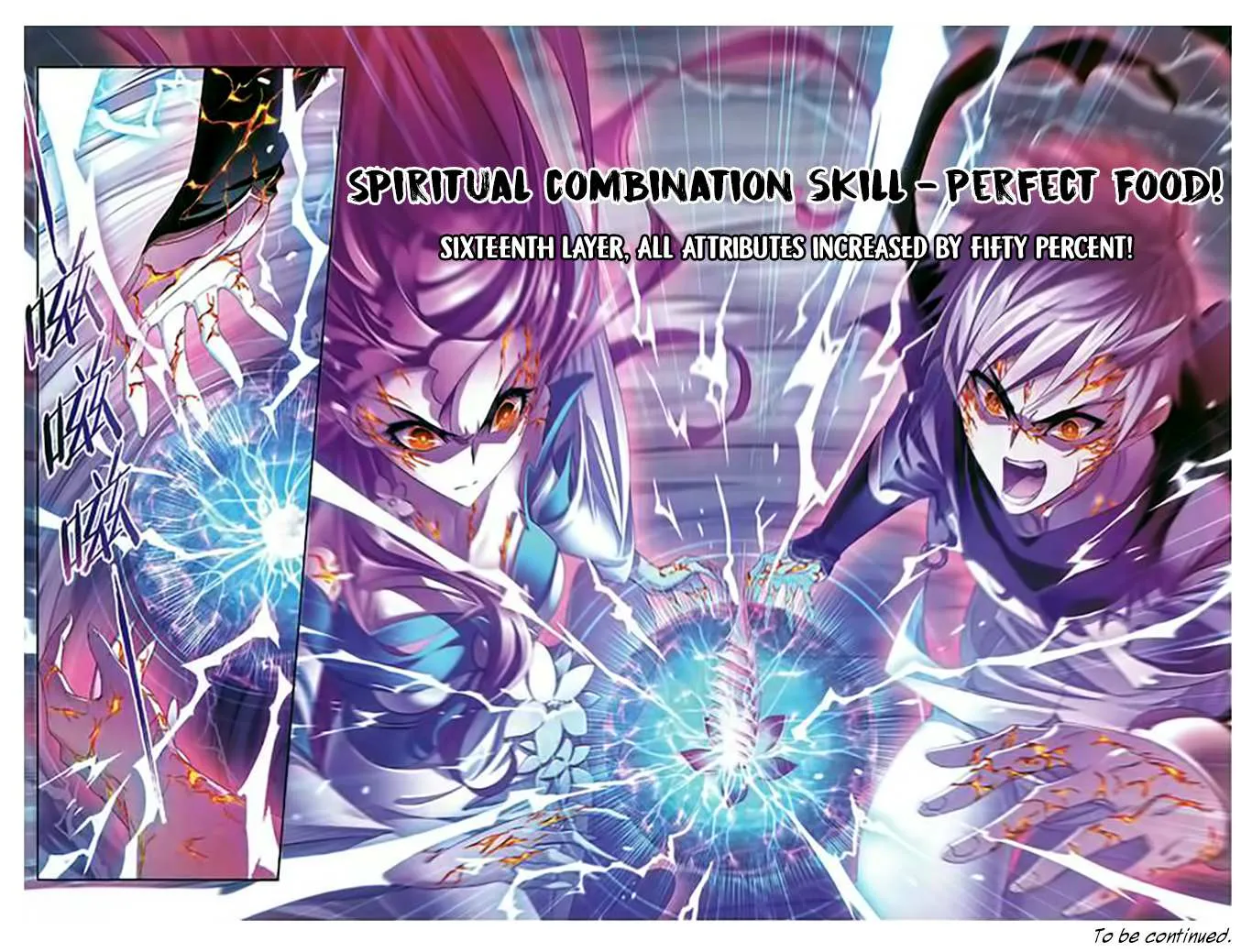 Read Soul Land chapter 260 image 23 on Lezhin