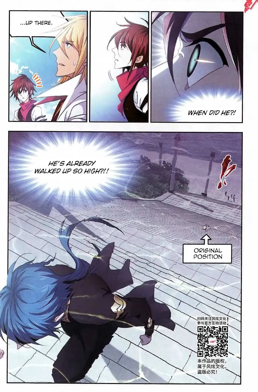 Read Soul Land chapter 260 image 3 on Lezhin