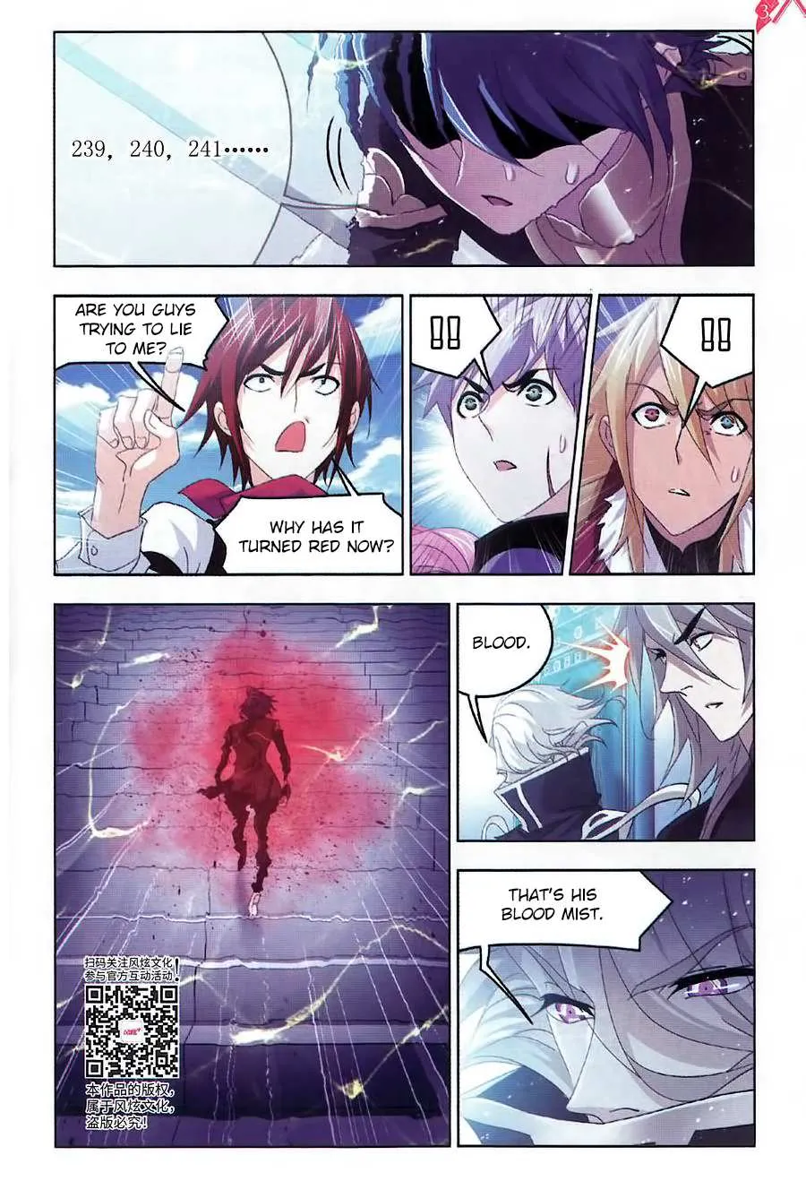 Read Soul Land chapter 260 image 7 on Lezhin