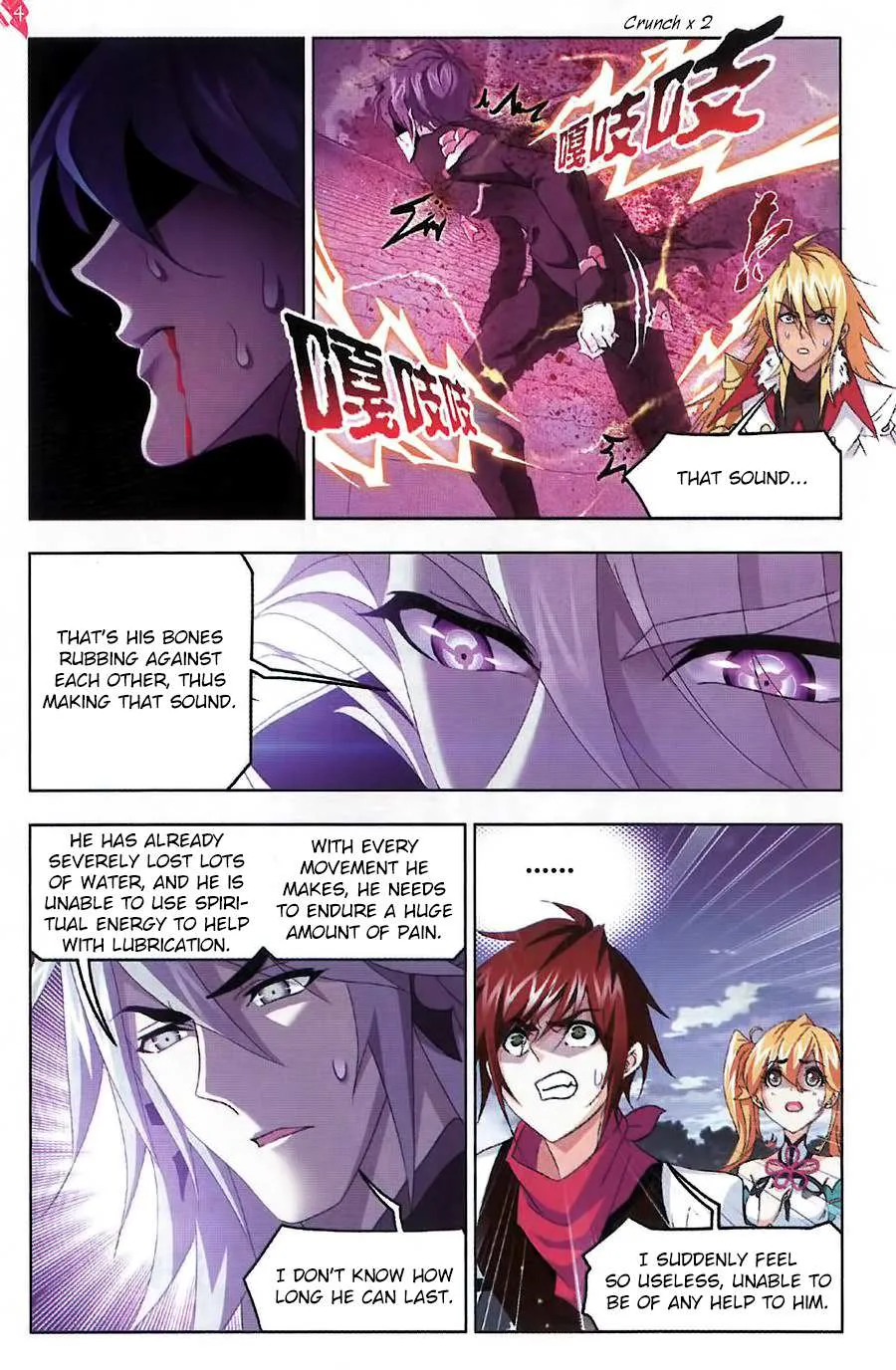 Read Soul Land chapter 260 image 8 on Lezhin