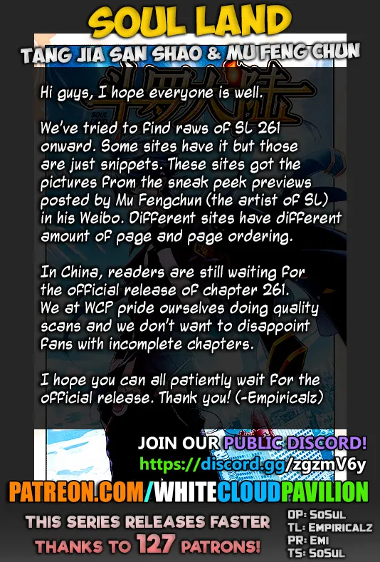 Read Soul Land chapter 261 image 0 on Lezhin