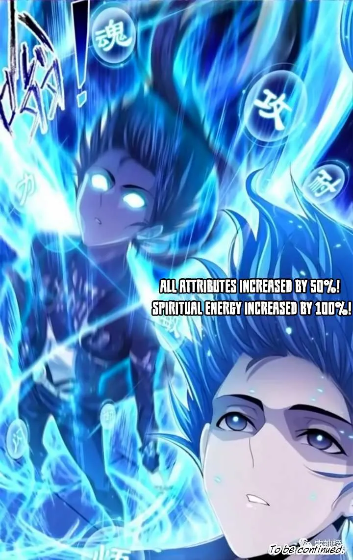 Read Soul Land chapter 261 image 10 on Lezhin
