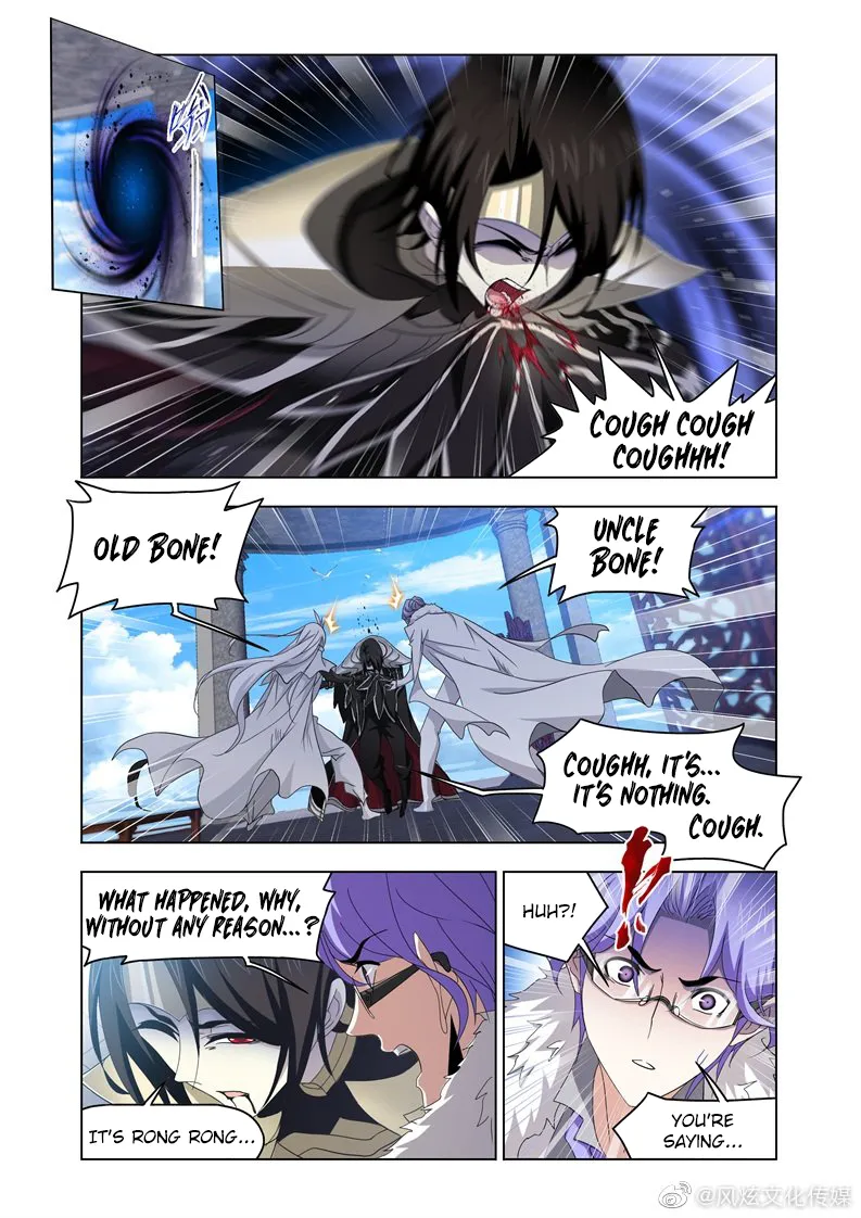 Read Soul Land chapter 261 image 12 on Lezhin