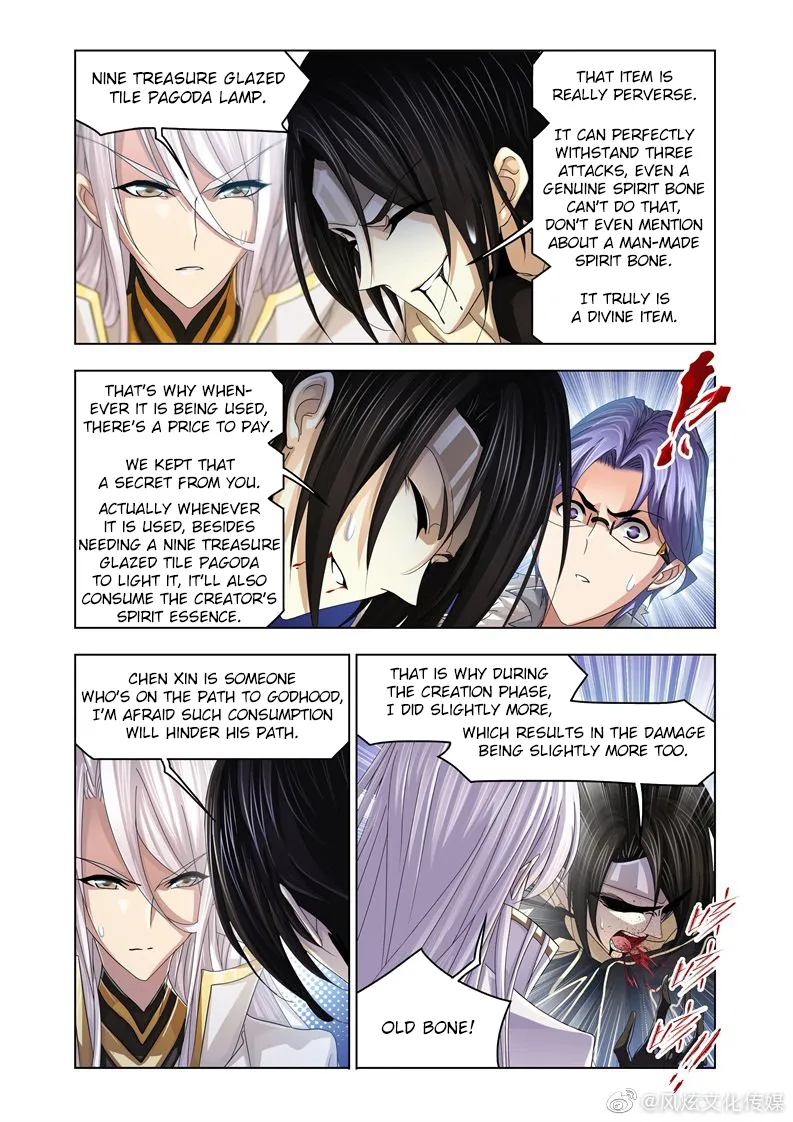 Read Soul Land chapter 261 image 13 on Lezhin