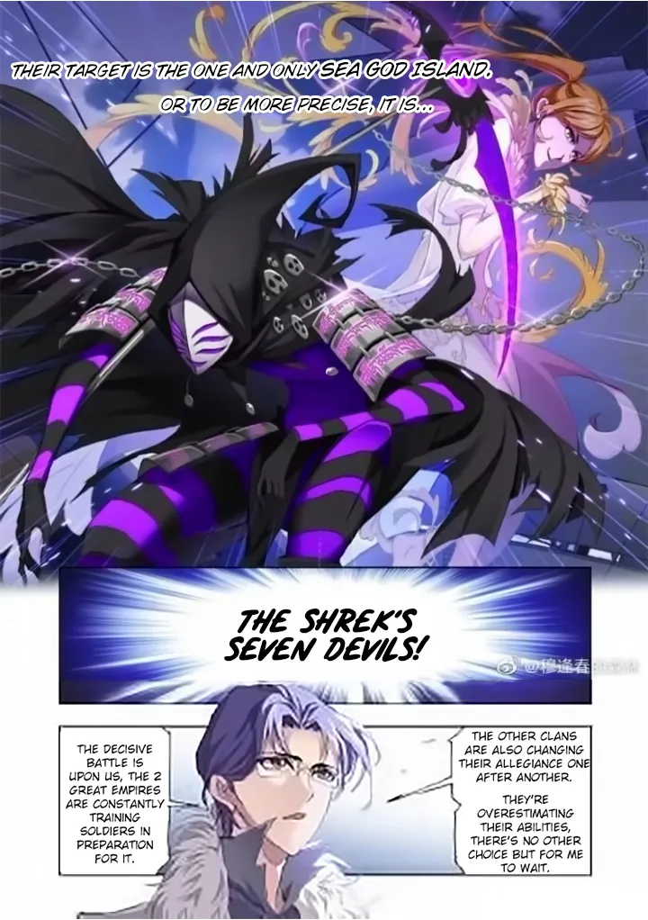 Read Soul Land chapter 261 image 16 on Lezhin
