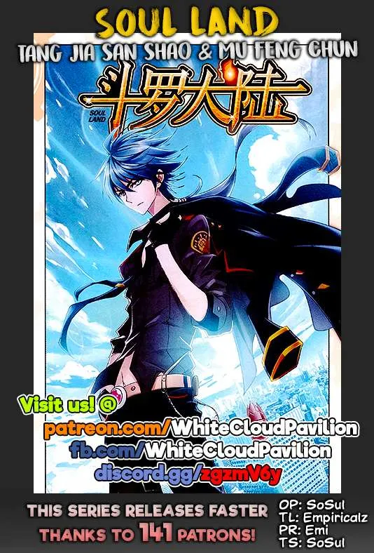Read Soul Land chapter 262 image 0 on Lezhin