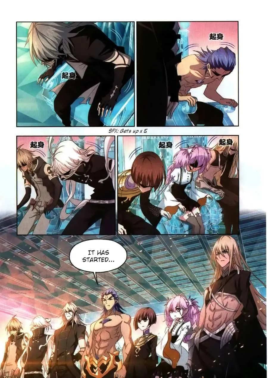 Read Soul Land chapter 262 image 15 on Lezhin