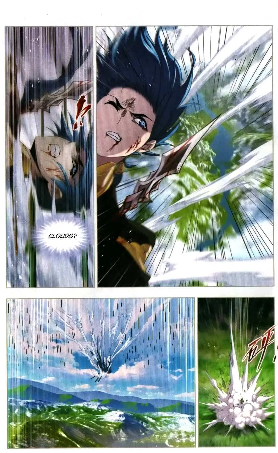 Read Soul Land chapter 262 image 9 on Lezhin