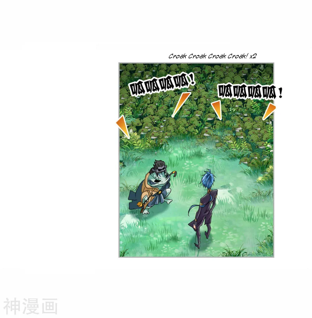 Read Soul Land chapter 263.5 image 15 on Lezhin
