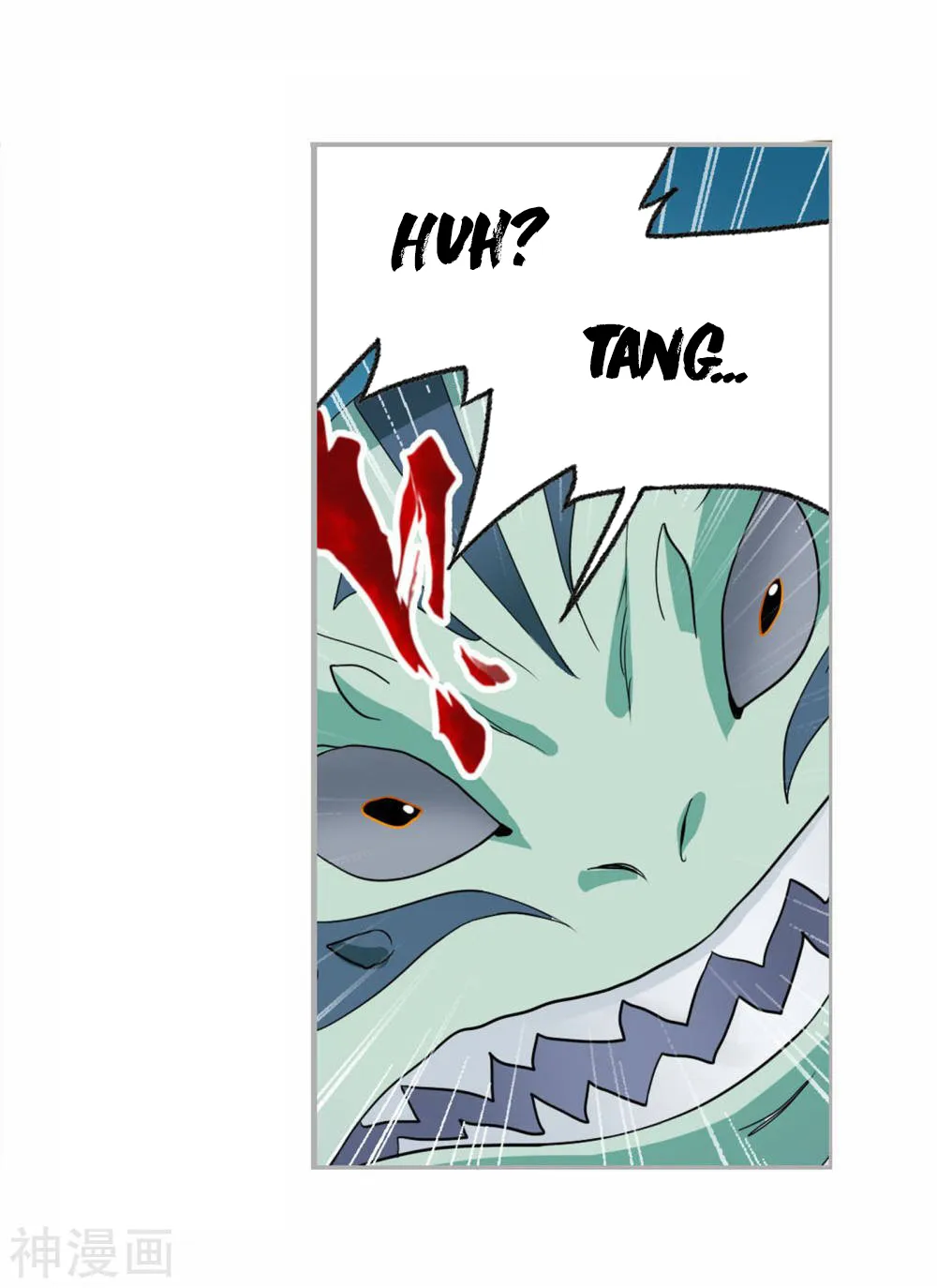 Read Soul Land chapter 263.5 image 28 on Lezhin