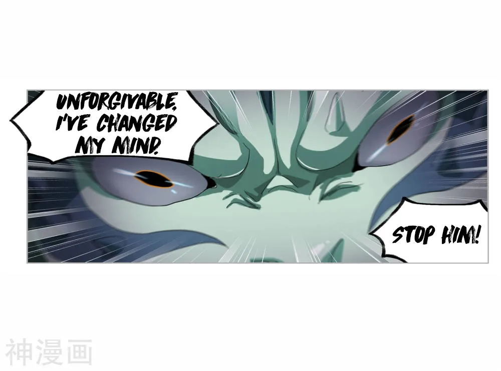 Read Soul Land chapter 263.5 image 32 on Lezhin