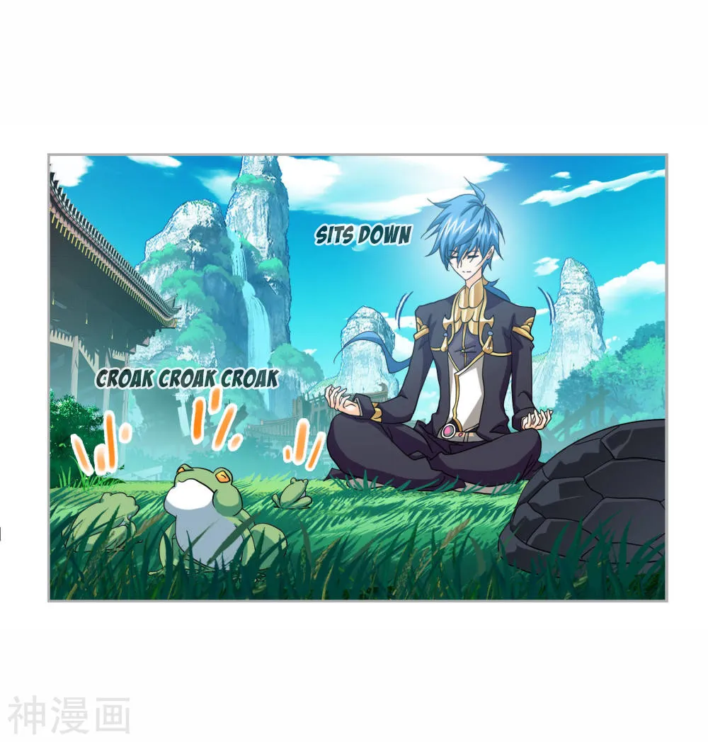 Read Soul Land chapter 263.5 image 4 on Lezhin