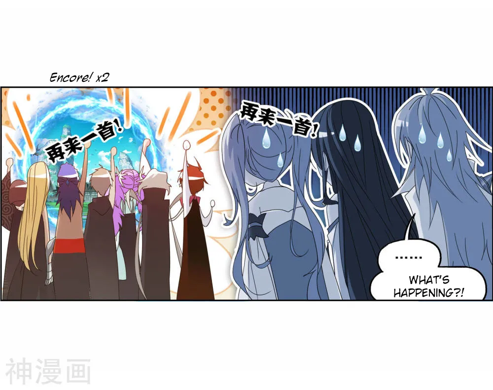 Read Soul Land chapter 263.5 image 47 on Lezhin
