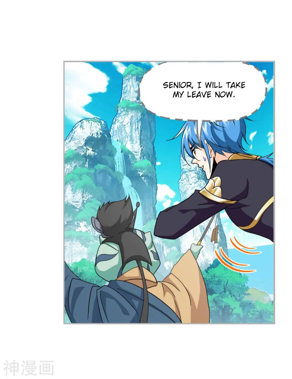 Read Soul Land chapter 263.5 image 51 on Lezhin
