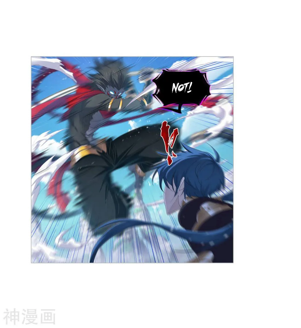 Read Soul Land chapter 264.5 image 11 on Lezhin
