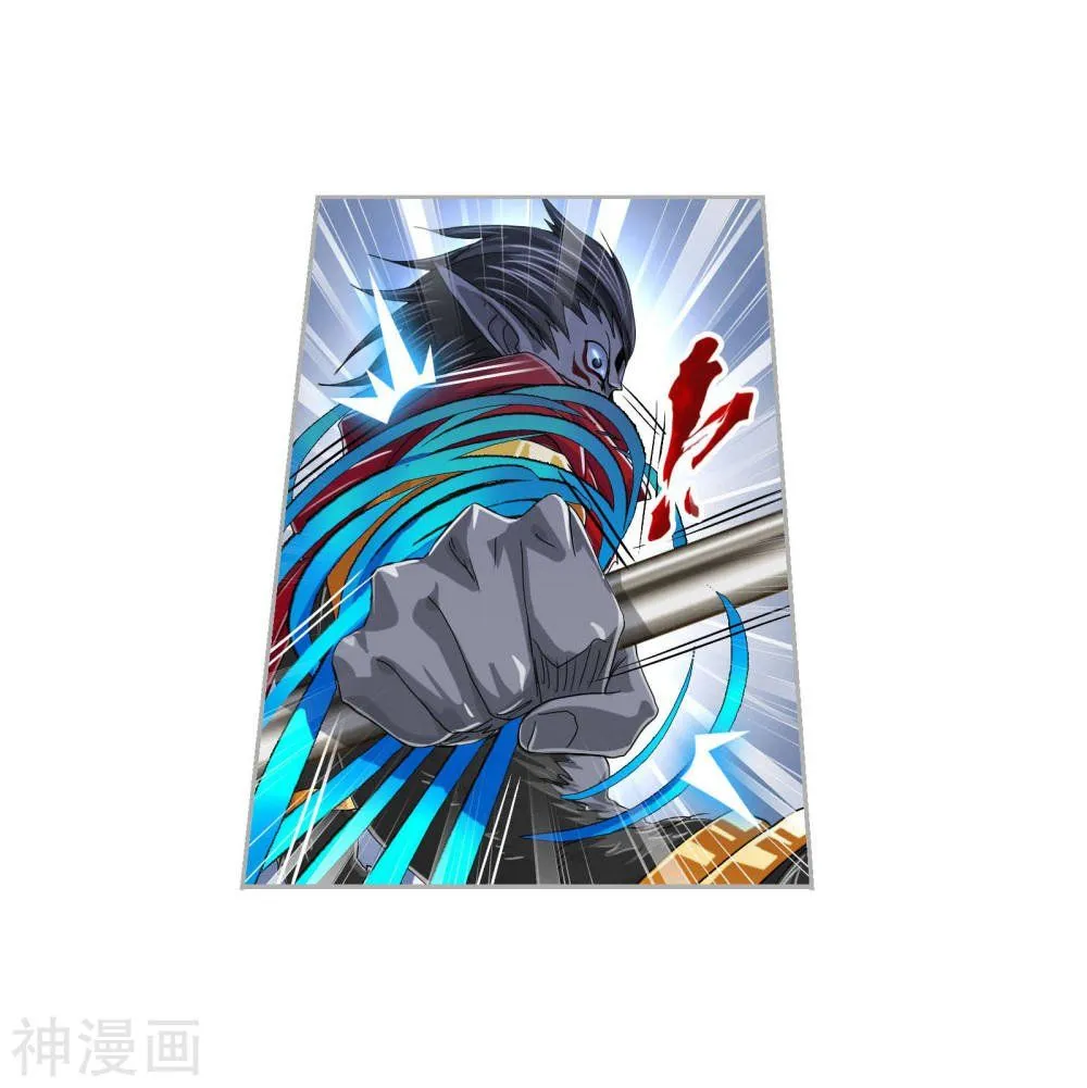 Read Soul Land chapter 264.5 image 22 on Lezhin