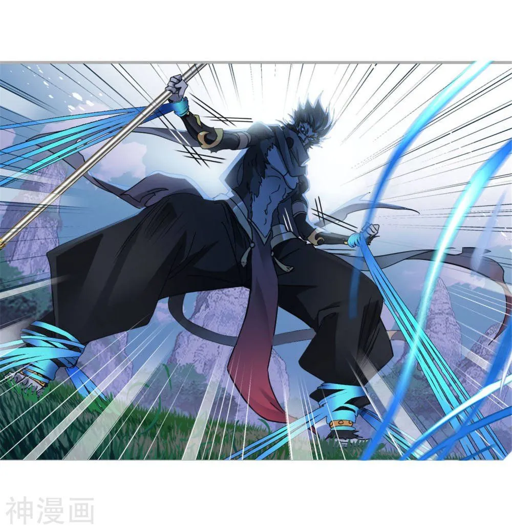 Read Soul Land chapter 264.5 image 24 on Lezhin