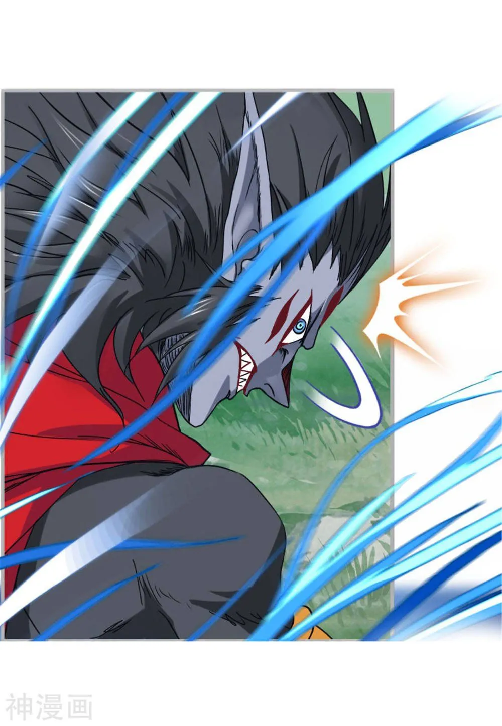 Read Soul Land chapter 264.5 image 25 on Lezhin