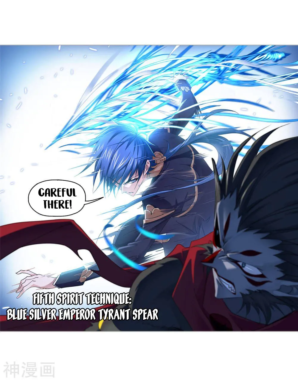 Read Soul Land chapter 264.5 image 26 on Lezhin
