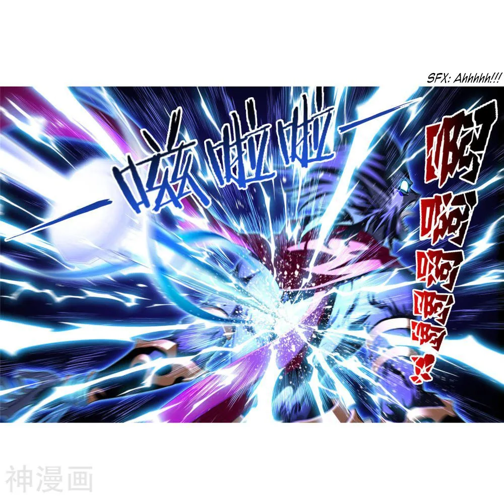 Read Soul Land chapter 264.5 image 27 on Lezhin