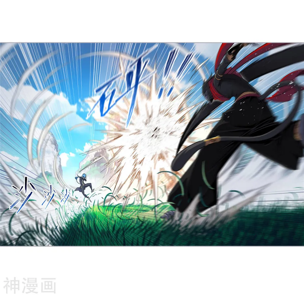 Read Soul Land chapter 264 image 26 on Lezhin