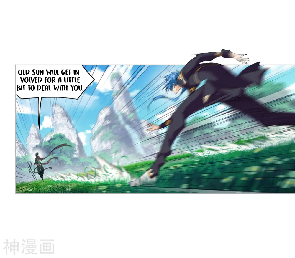 Read Soul Land chapter 264 image 37 on Lezhin