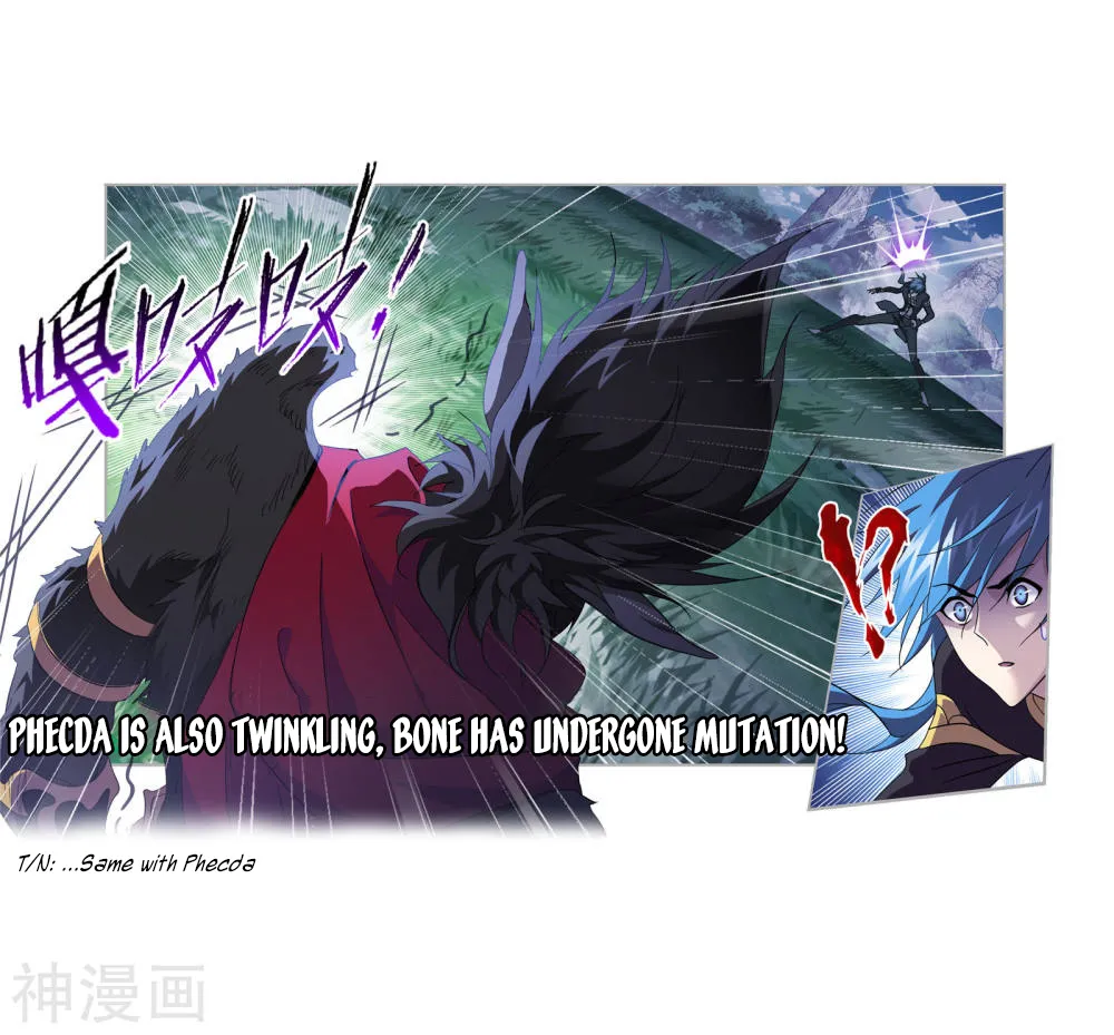 Read Soul Land chapter 264 image 39 on Lezhin