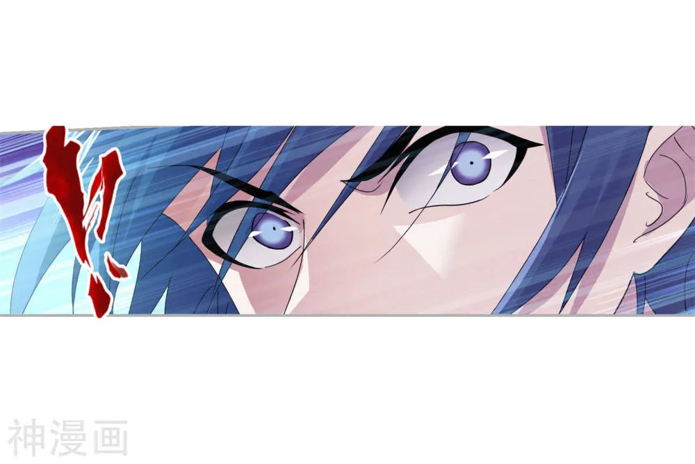 Read Soul Land chapter 264 image 8 on Lezhin