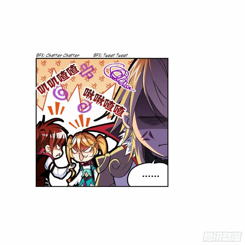 Read Soul Land chapter 265.5 image 11 on Lezhin