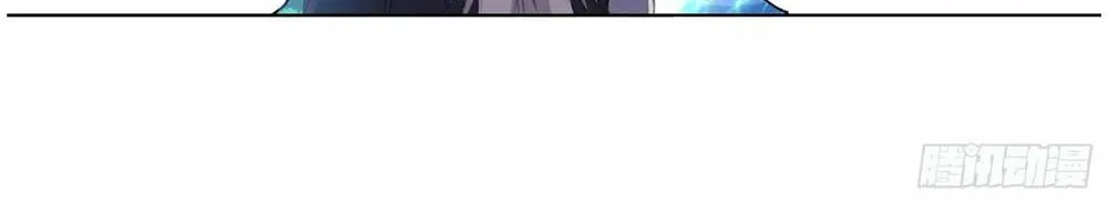 Read Soul Land chapter 265.5 image 13 on Lezhin