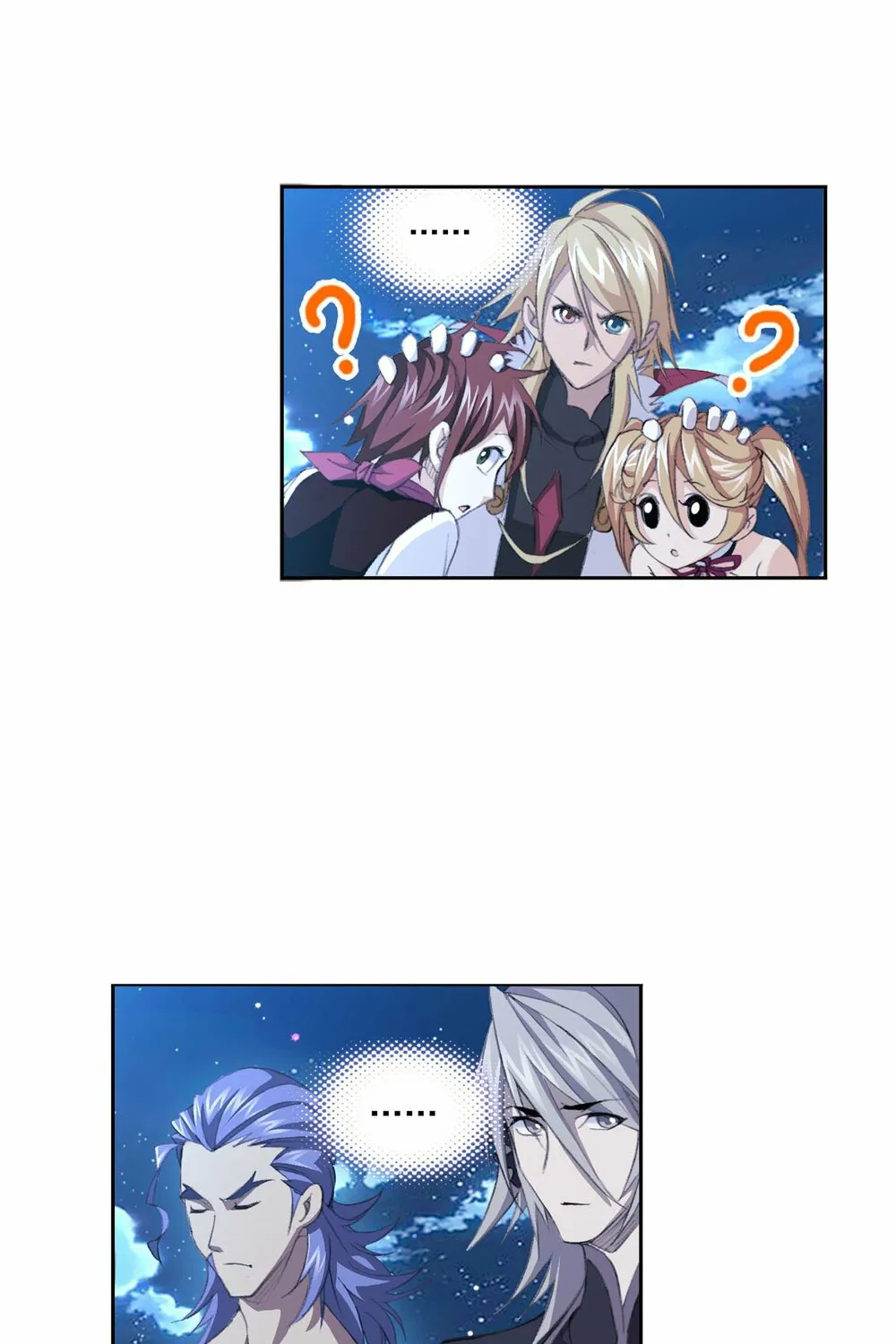Read Soul Land chapter 265.5 image 15 on Lezhin