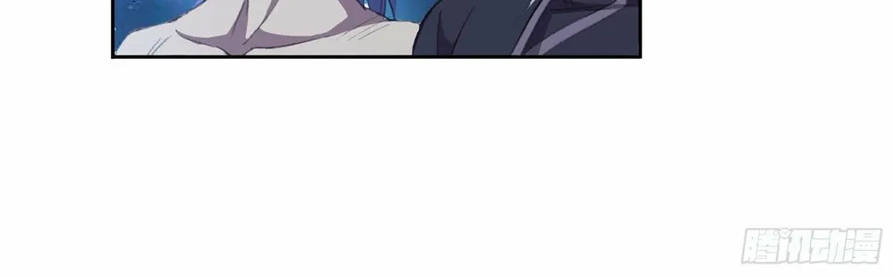 Read Soul Land chapter 265.5 image 16 on Lezhin