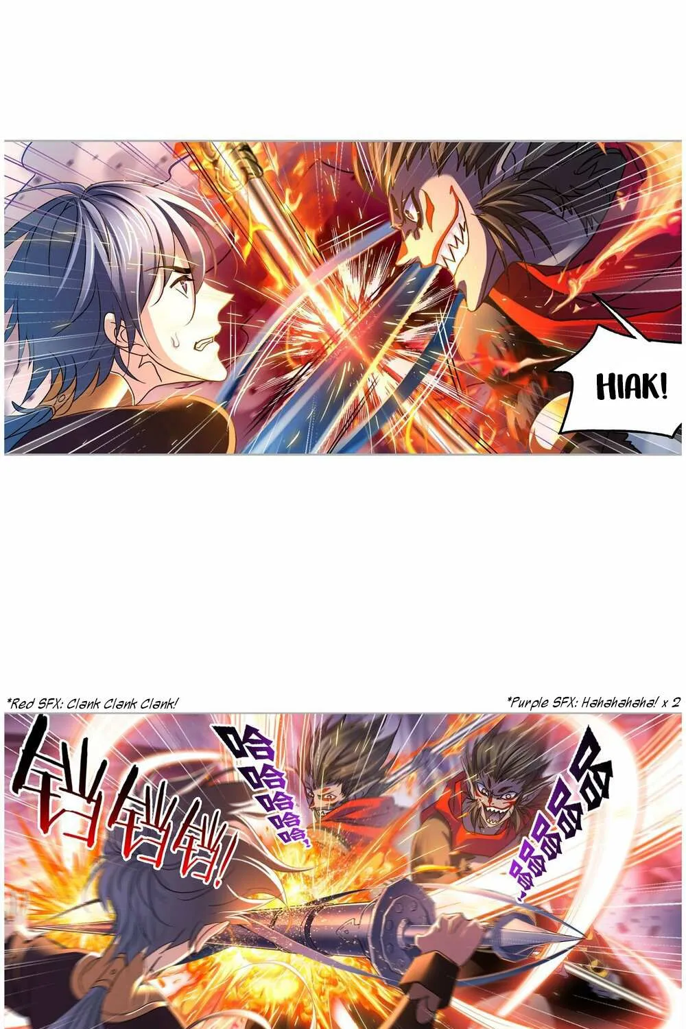 Read Soul Land chapter 265.5 image 2 on Lezhin