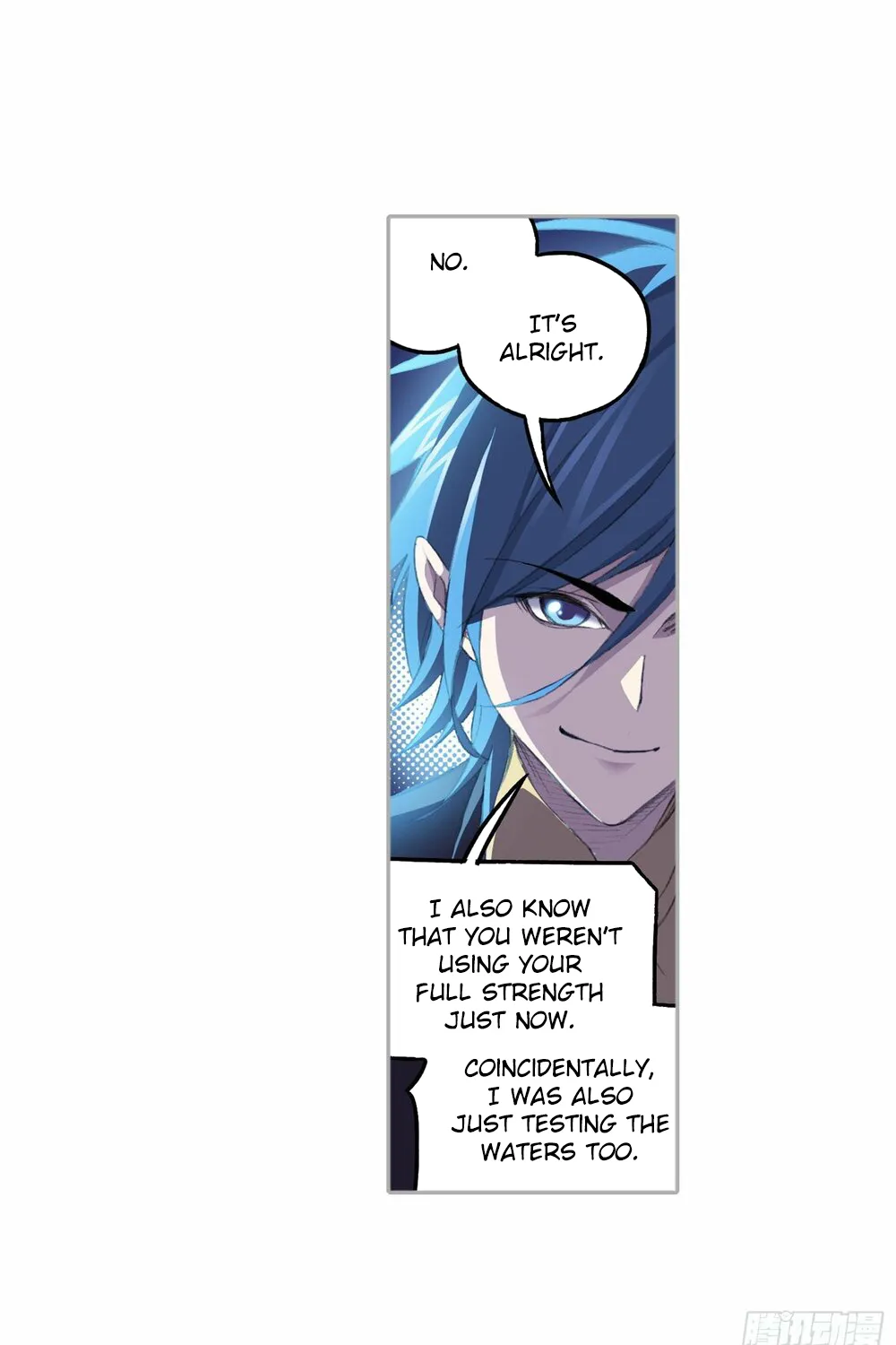 Read Soul Land chapter 265.5 image 23 on Lezhin