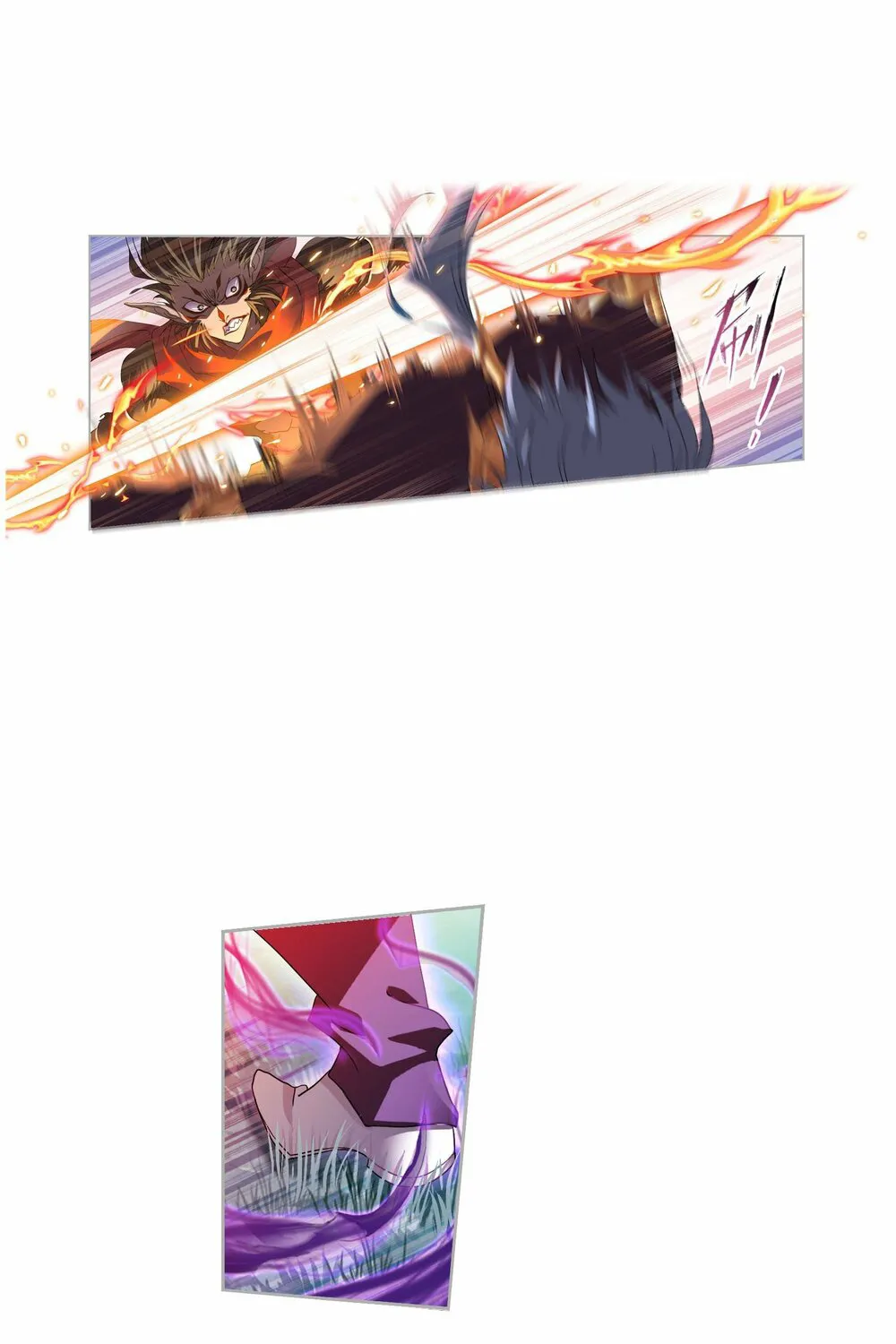 Read Soul Land chapter 265.5 image 28 on Lezhin