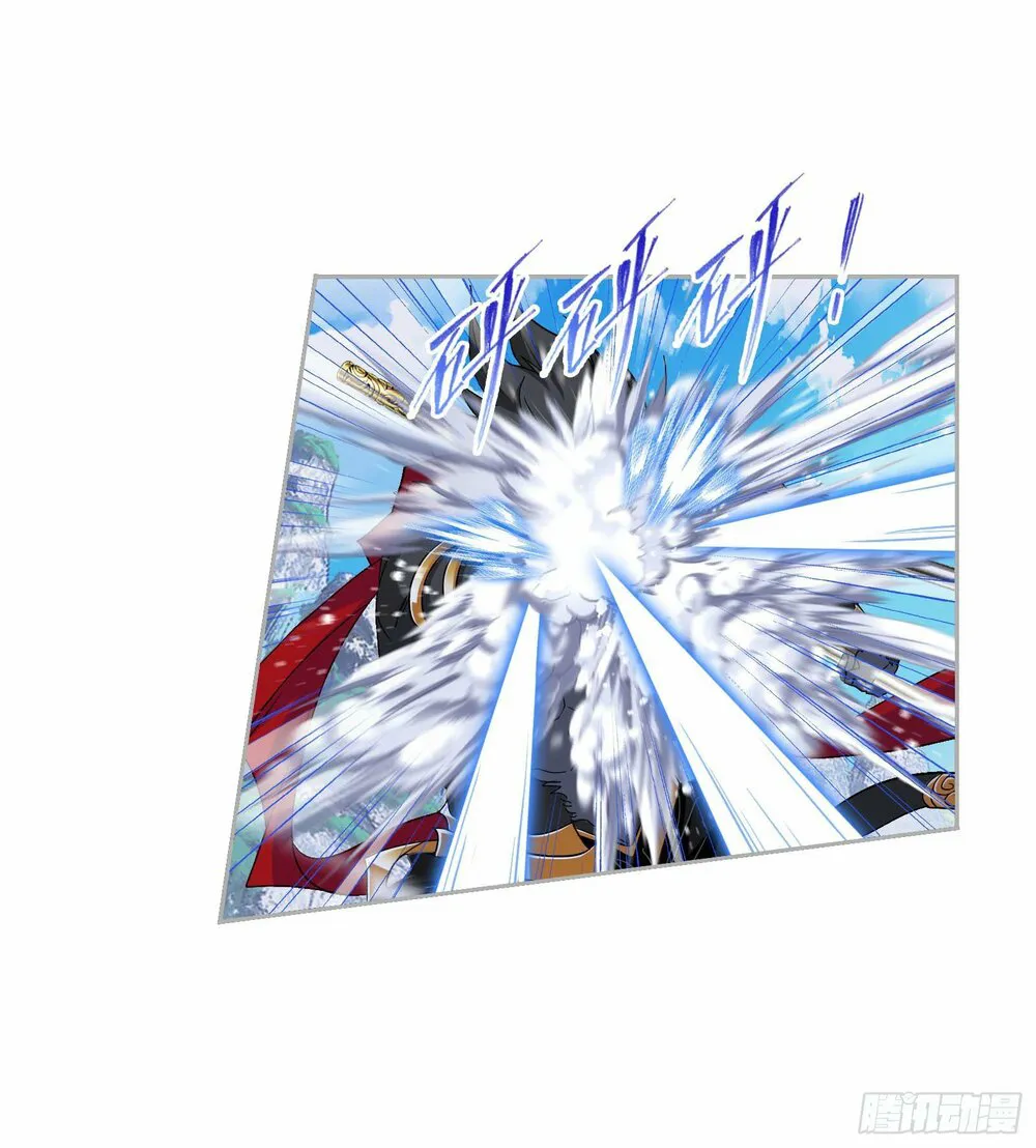 Read Soul Land chapter 265.5 image 34 on Lezhin