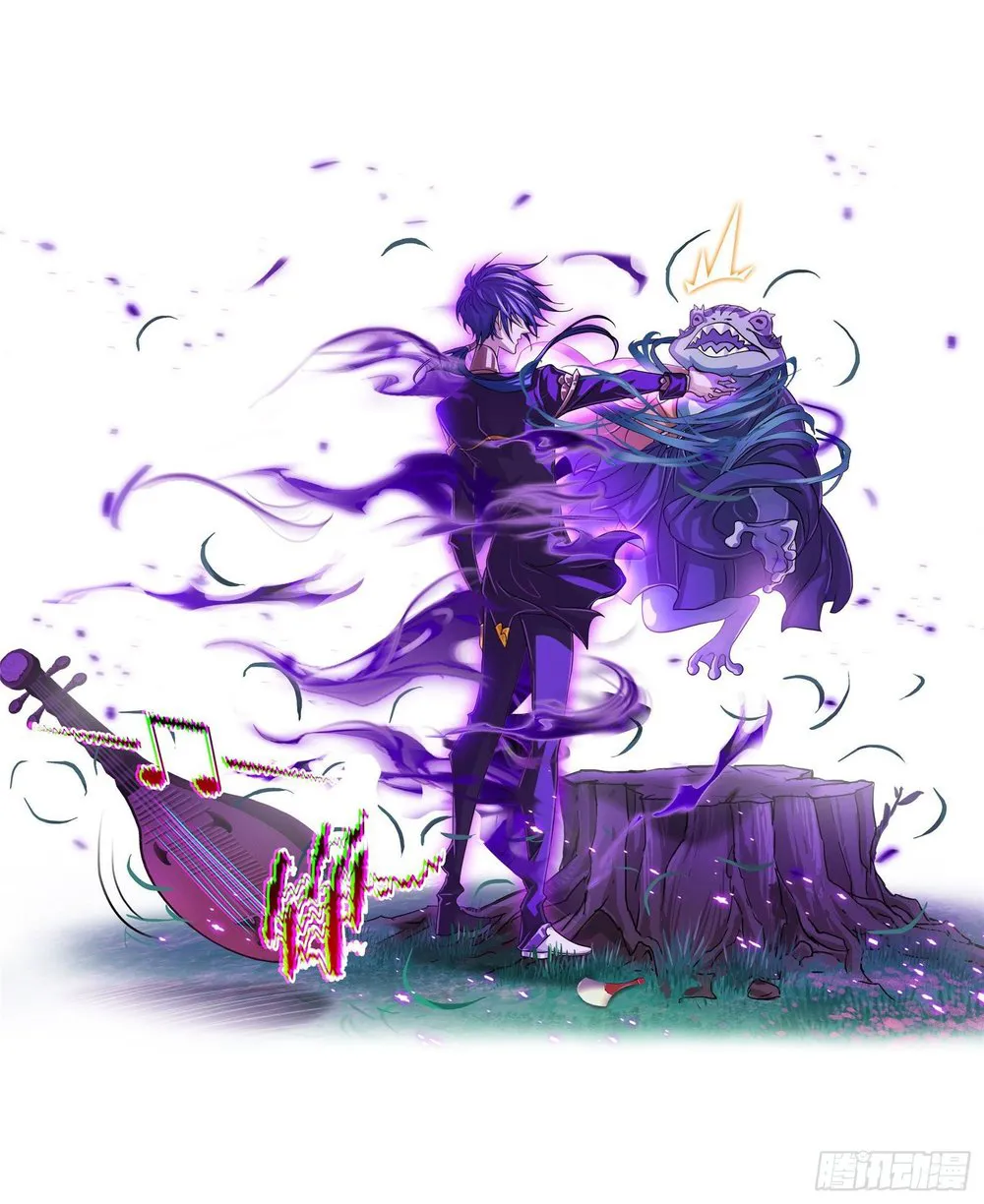 Read Soul Land chapter 265.5 image 40 on Lezhin