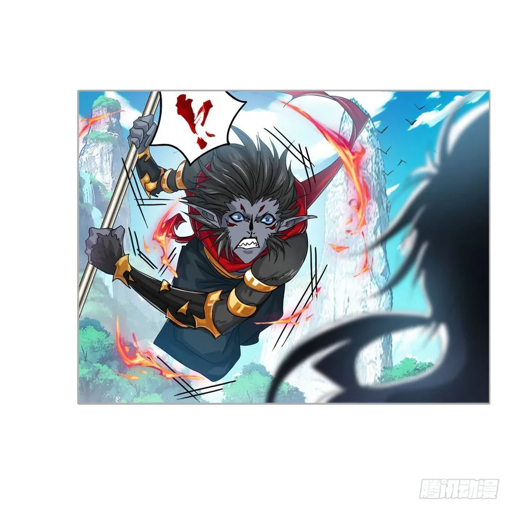 Read Soul Land chapter 265.5 image 42 on Lezhin