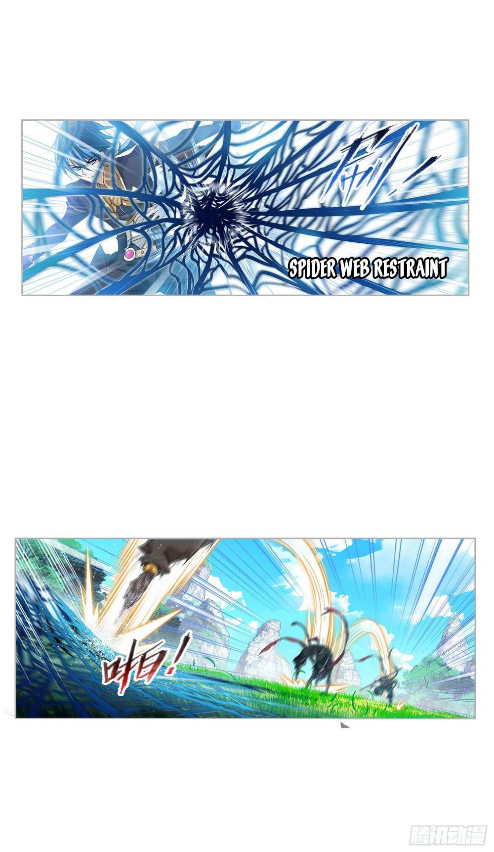Read Soul Land chapter 265 image 19 on Lezhin