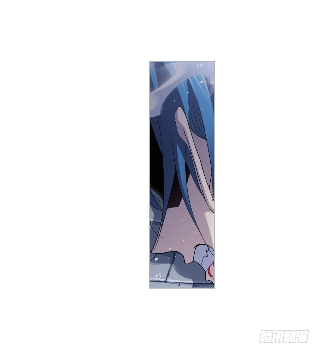 Read Soul Land chapter 265 image 4 on Lezhin