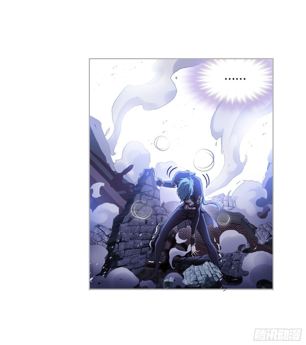Read Soul Land chapter 265 image 6 on Lezhin