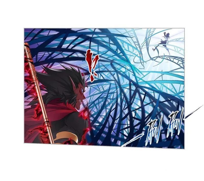 Read Soul Land chapter 266.5 image 10 on Lezhin