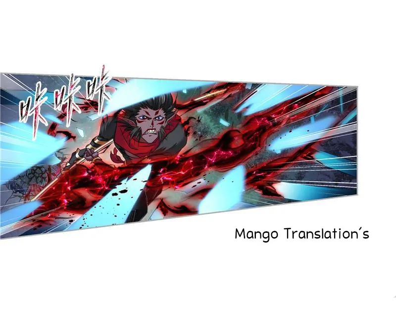 Read Soul Land chapter 266.5 image 11 on Lezhin