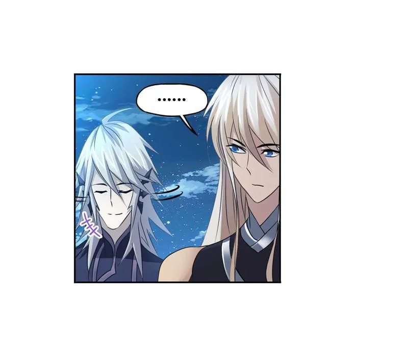 Read Soul Land chapter 266.5 image 22 on Lezhin