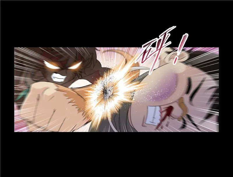 Read Soul Land chapter 266.5 image 27 on Lezhin
