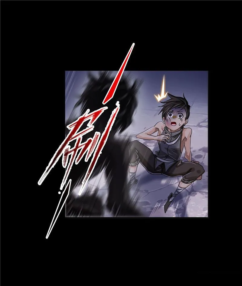 Read Soul Land chapter 266.5 image 38 on Lezhin