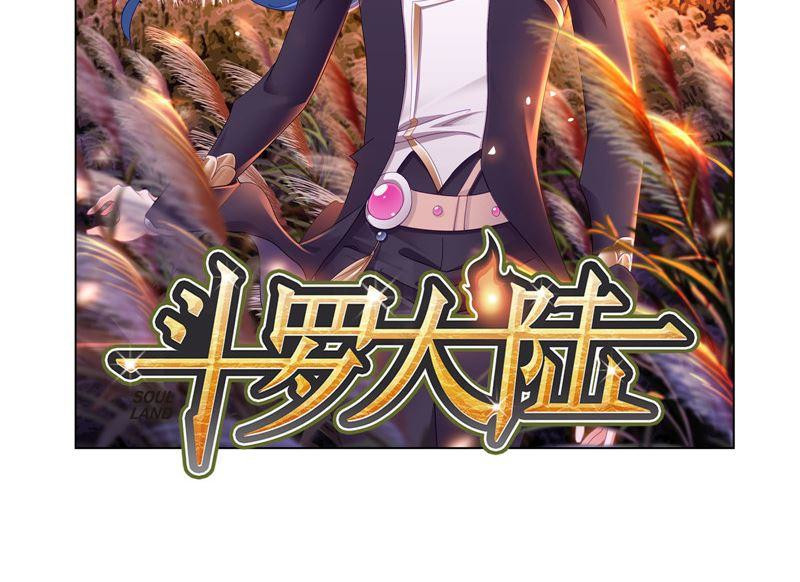 Read Soul Land chapter 266 image 1 on Lezhin